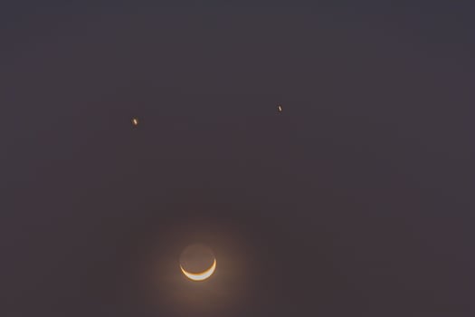 Moon and stars making a smile photo