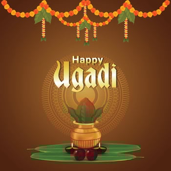 Happy ugadi celebration background vector