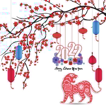 Happy Chinese new year 2022 - year of the Tiger. Lunar New Year banner design template. vector