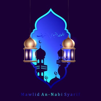 Arabic Islamic Calligraphy designs Muhammad's greeting cards translating the Birth of the Prophet Muhammad. With Islamic lanterns and Islamic mosques. vector