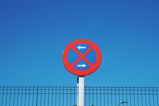 No parking zone traffic signal photo