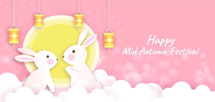 Mid autumn festival banner in paper cut atyle vector