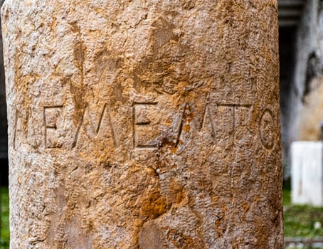 Mememto carved into stone photo