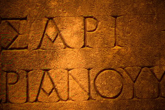 Historical Symbols Signs Alphabets of Ancient Egypt photo