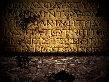 Historical Wall Interior Room Stage Background Texture photo