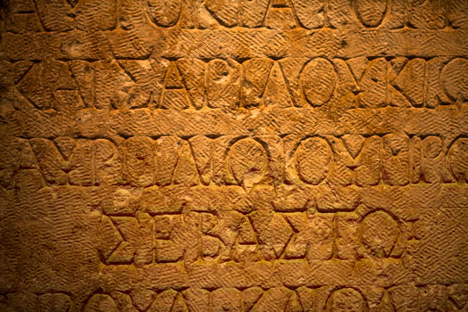 Historical Symbols Signs Alphabets of Ancient Egypt photo