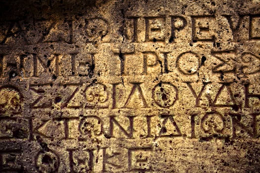 Historical Symbols Signs Alphabets of Ancient Egypt photo