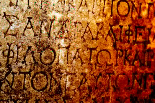Antique Greek Words on Marble photo