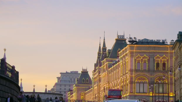 Beautiful luxury department architecture building in Moscow, Russia photo