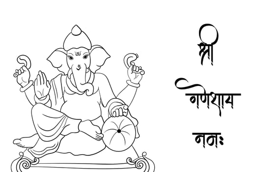 Ganpati Black and white outline illustration,  happy Ganesh chaturthi vector