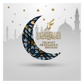 Mawlid AlNabi Greeting Islamic Illustration Background vector design
