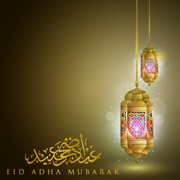 Eid Adha Mubarak Greeting Card ISlamic Floral Pattern vector design