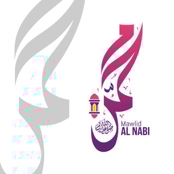 Mawlid al nabi islamic greeting card prophet Muhammads birthday vector