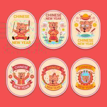 Chinese Water Tiger New Year Character Sticker Pack vector