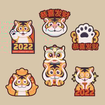 Set of Chinese New Year Sticker With Tiger vector