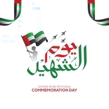 Flat Commemoration day United Arab Emirates vector illustration