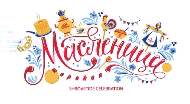 Vector set on the theme of the Russian holiday Carnival. Russian translation wide Shrovetide or Maslenitsa.
