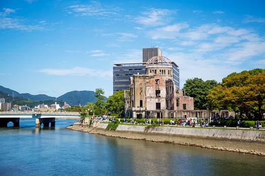 HIROSHIMA, JAPAN, OCTOBER 10, 2016 - Hiroshima Peace Memorial in Japan. It was designated a UNESCO World Heritage Site in 1996 photo