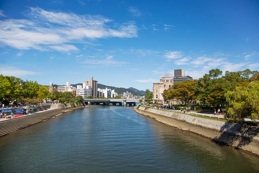 HIROSHIMA, JAPAN, OCTOBER 10, 2016 - Hiroshima Peace Memorial in Japan. It was designated a UNESCO World Heritage Site in 1996 photo
