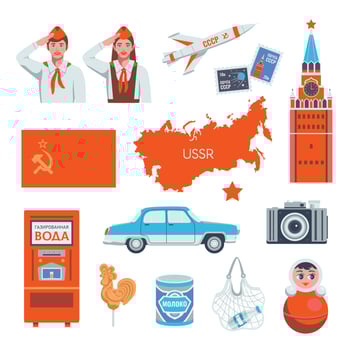 USSR Symbols Icons Collection vector