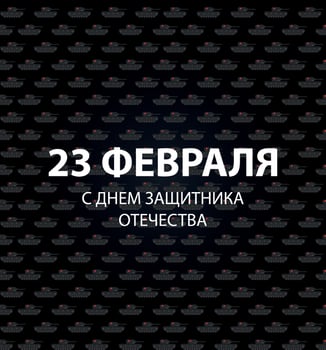 Abstract Background with Russian translation of the inscription 23 February.Vector Illustration vector