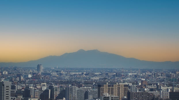 Ikebukuro District. Aerial view of Ikebukuro city Tokyo Japan. photo