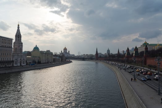 The landscape on the Moscow river from the bridge. photo