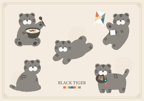 Cute black tiger character collection. vector