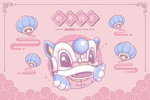 gong xi fa cai 2022 chinese new year cute lion dance greeting card background gong xi fa cai means wish you happiness and prosperity vector