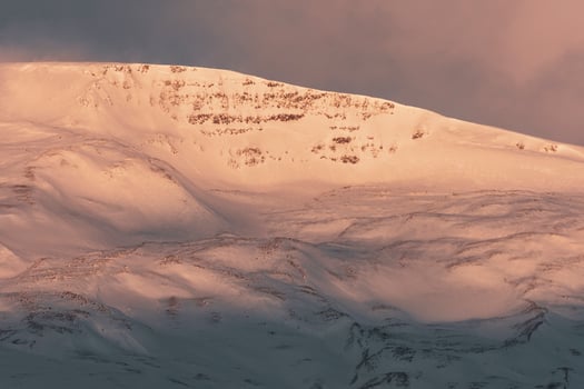 Arskogssandur Northern Iceland photo