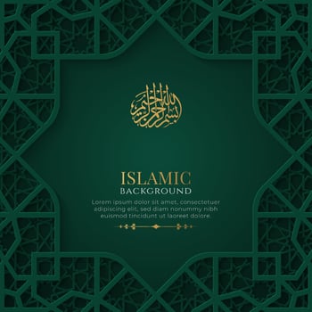 Arabic Islamic Elegant Green and Golden Luxury Ornamental Background with Islamic Pattern vector