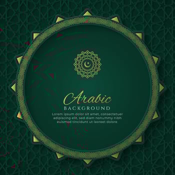Arabic Elegant Green and Golden Luxury Islamic Ornamental Circle Shape Background with Islamic Pattern vector