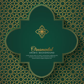 Eid Mubarak Islamic Arabic Green Arch Pattern Background with Beautiful Ornament vector