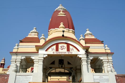 Birla Mandir, Delhi photo