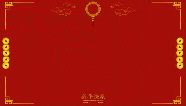 happy chinese new year. Xin Nian Kual Le characters for CNY festival. coin china money lanterns clouds flowers pattern background design card poster. asian holiday. vector