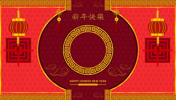 happy chinese new year. CNY festival. Gate and Wall circle symbol and lanterm cloud on center. Xin Nian Kual Le characters. asian holiday. vector