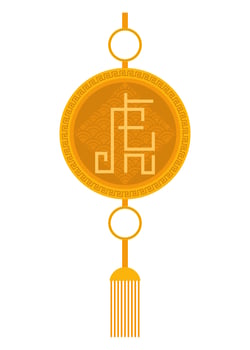 golden chinese letter hanging vector