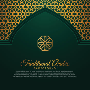 Eid Mubarak Islamic Arabic Green Arch Pattern Background with Beautiful Ornament vector