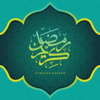 Ramadan kareem greetings free vector