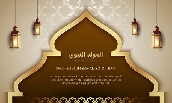 Prophet Muhammad's Birthday greeting card islamic banner background. vector
