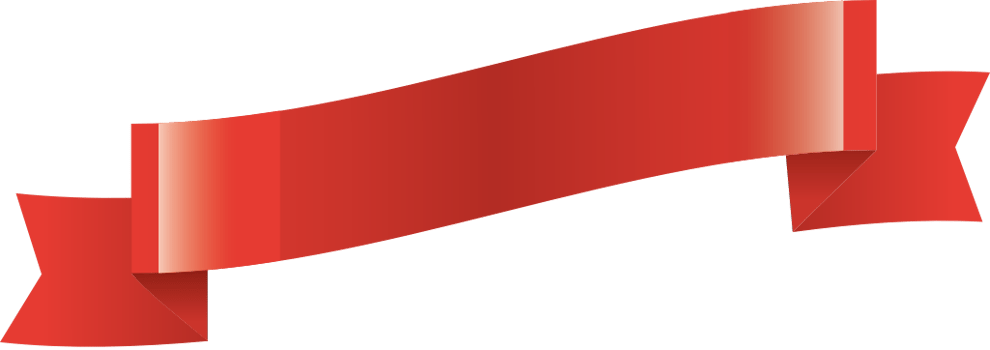 Glossy red banner vector