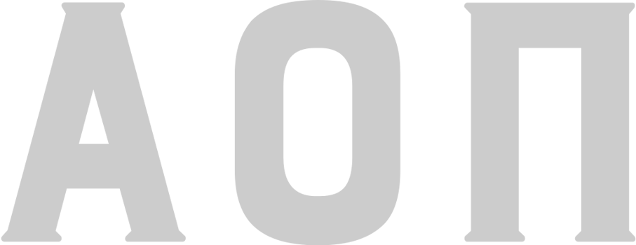 Alpha Omicron Pi vector