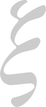 Xi vector