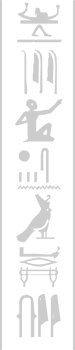 Egyptian hieroglyphic  vector