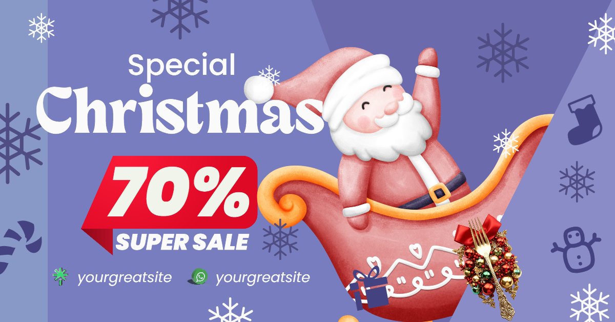 Valentine Super Sale Marketing Facebook Ads