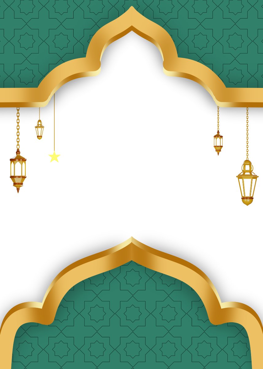 Green and Gold Iftar Invitation