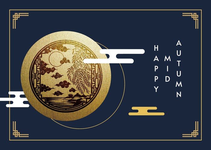 Mid Autumn Festival Card