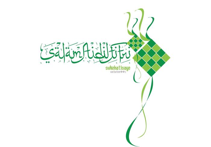 vectorizer#1 - syawal edition vectorizer#1 - syawal edition