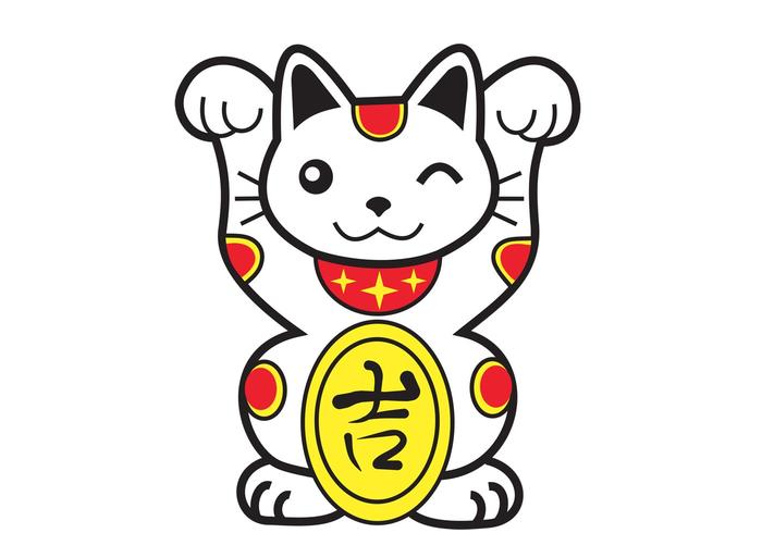 Free Vector Cat Free Vector Cat