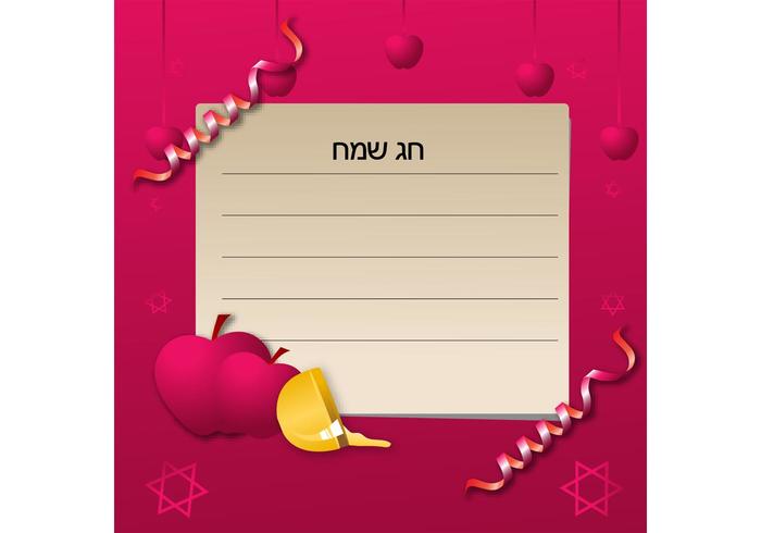 Vector Rosh Hashanah Vector Rosh Hashanah